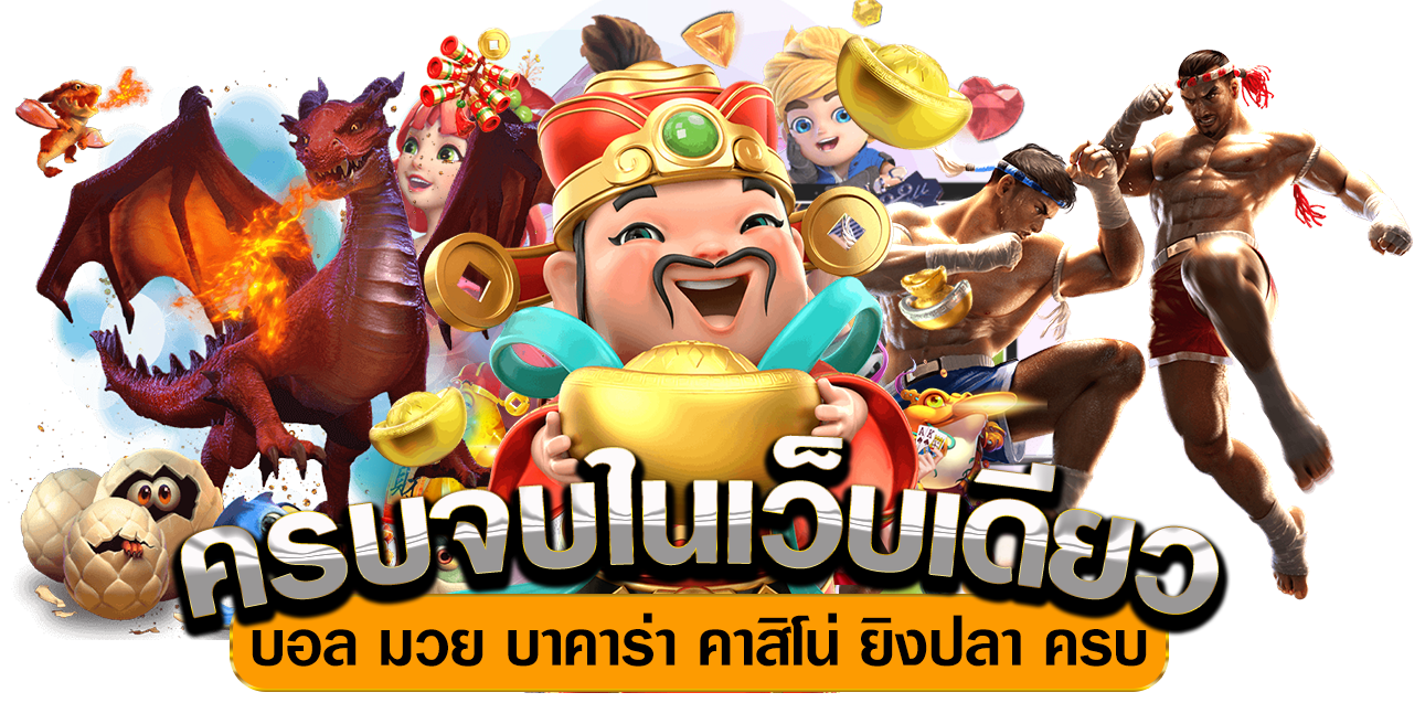 สล็อต007เครดิตฟรี​