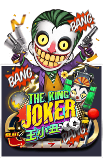 Joker สล็อตxo 007​