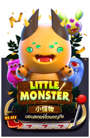 Monster สล็อตxo 007​