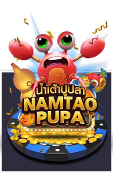 NAMTAO สล็อตxo 007​