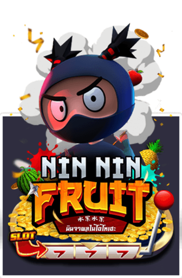 nin nin สล็อตxo 007​